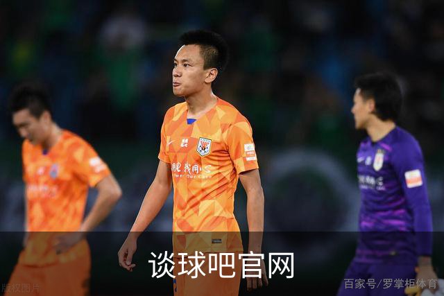 关于谈球吧官网